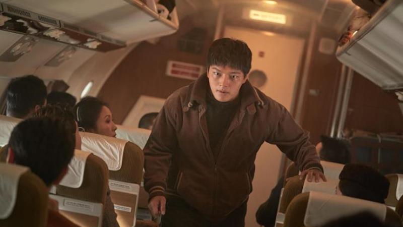 Hijack 1971 Угон Ё Чжин Гу Yeo Jin Goo