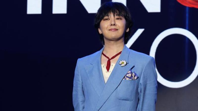G-Dragon KAIST технологии развлечений entertech