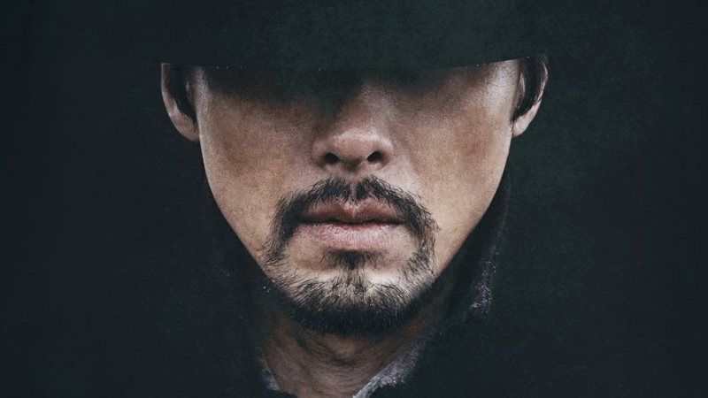 Хён Бин Харбин Hyun Bin Harbin 하얼빈