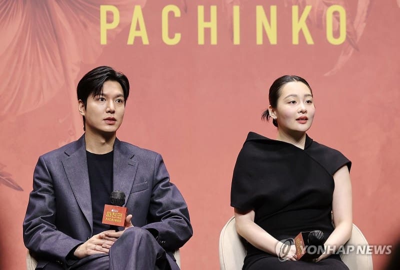 Pachinko Season 2 Патинко Ли Мин Хо Ким Мин Ха Lee Min Ho Kim Min Ha