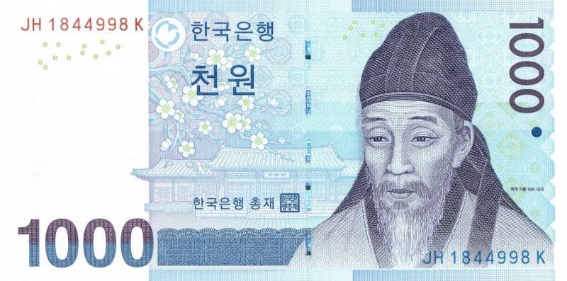 корейские банкноты South Korea banknotes Yi Hwang Ли Хван тысяча вон