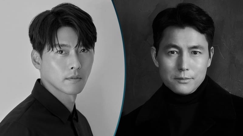 Хён Бин Чон У Сон Сделано в Корее Jung Woo Sung Hyun Bin Made In Korea