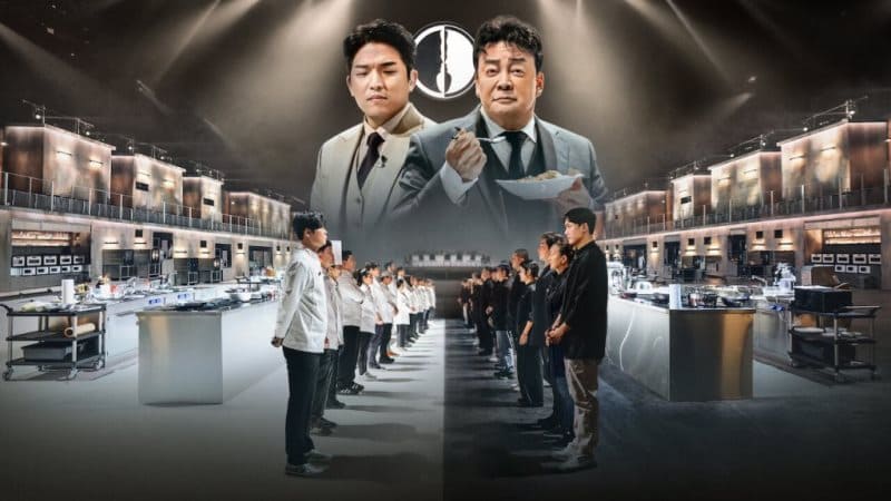 Битва кулинарных классов шоу Netflix Culinary Class Wars Пэк Чон Вон