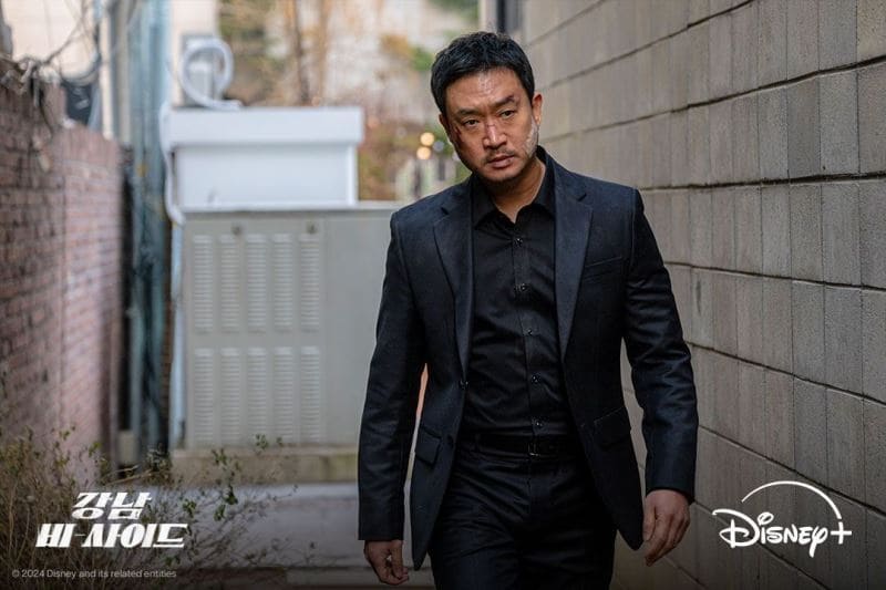 Gangnam B-Side Обратная сторона Каннама Jo Woo Jin Чо У Джин