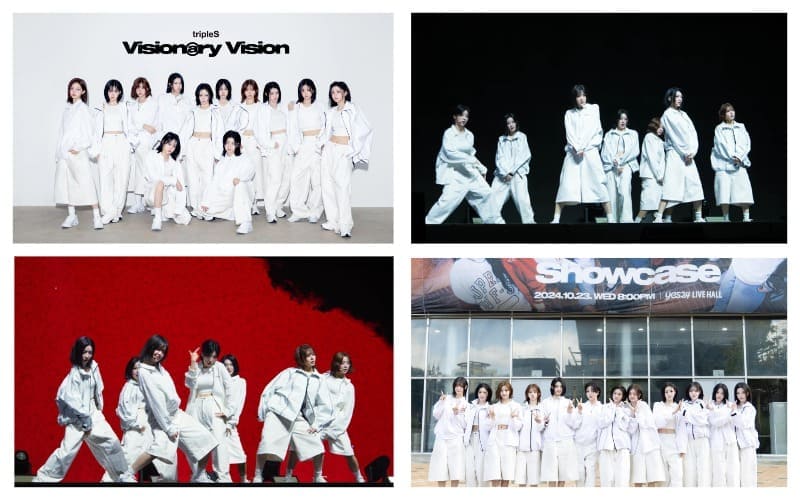 tripleS 트리플에스 Visionary Vision VV