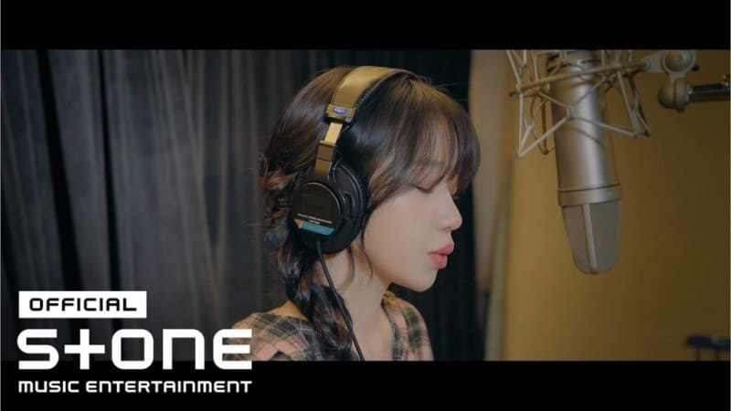 Чон Нён Рождение звезды OST Jeongnyeon The Star is Born 정년이