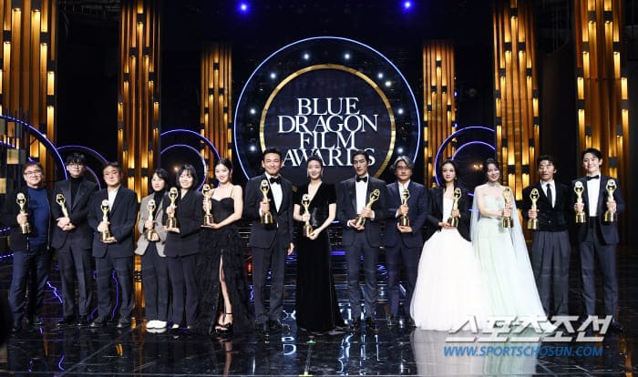 45th Blue Dragon Film Awards 2024