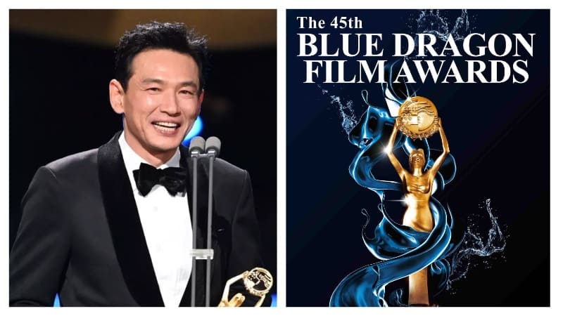 45 Blue Dragon Film Awards 2024 12 The Day Hwang Jung Min Хван Чон Мин