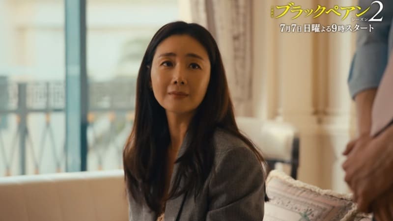 Choi Ji Woo Black Pean Season 2 Чхве Чжи У Черный зажим 2