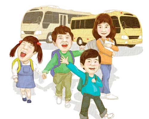 образование корея день защиты детей южная корея