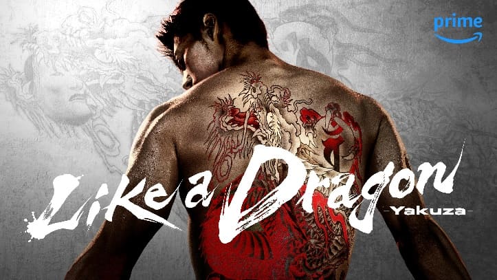 Takeuchi Ryoma Такэути Рёма Kiryu Kazuma Like a Dragon Yakuza дракон