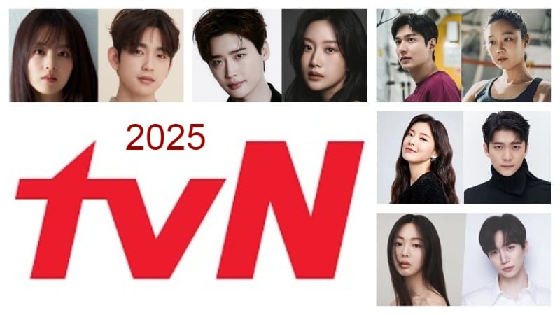 корейские сериалы дорамы tvN K-Dramas 2025