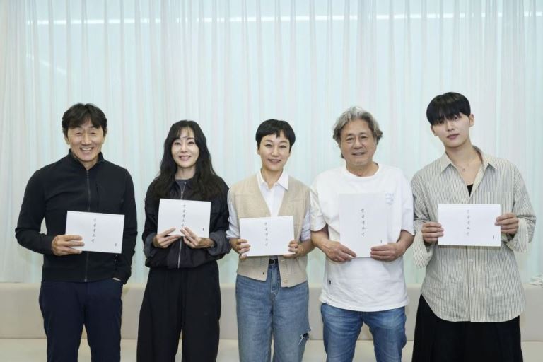 Notes from the Last Row Huh Joon ho Jin Kyung Kim Yun jin