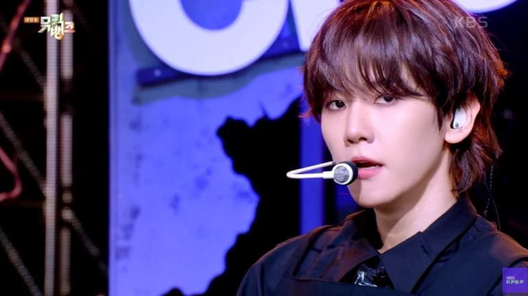 Бэкхён EXO BAEKHYUN 백현 Essence of Reverie Chocolate Elevator
