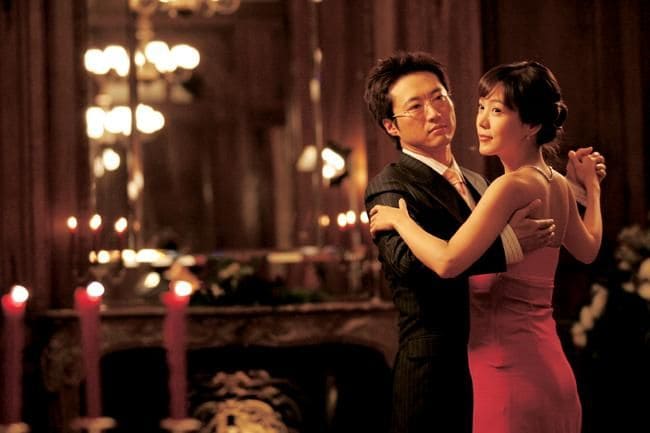 Lovers in Paris Kim Eun sook Влюблённые в Париже Ким Ын Сук