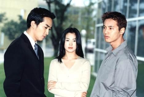 Autumn In My Heart Сон Хе Гё Song Hye Kyo Сон Сын Хон Song Seung Hun Вон Бин Won Bin