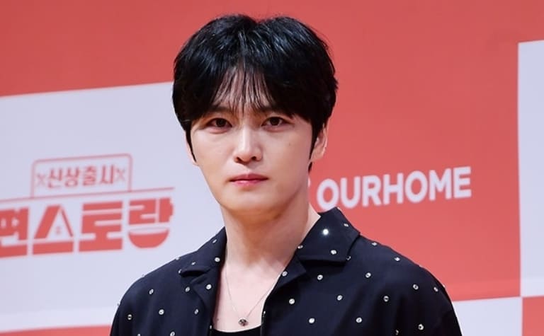 Ким Джэ Джун Kim Jaejoong Kakao Pay