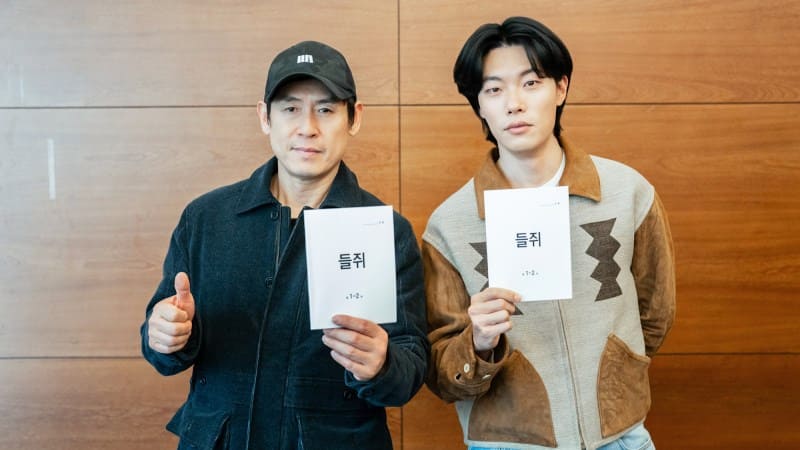 Рю Джун Ёль Соль Кён Гу Крыса Ryu Jun Yeol Sul Kyung Gu The Rat Netfli
