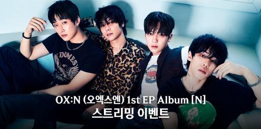 OX:N 오엑스엔 OMEGA X 오메가엑스 N YOU YECHAN JAEHAN XEN JEHYUN