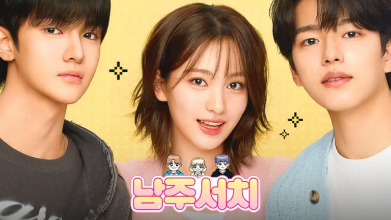 Поиск главного героя Namju Search 남주서치 Lead Male Character Search