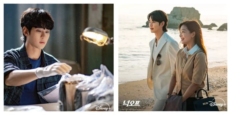 Ким Су Хён Kim Soo Hyun 김수현 Подделка Knock Off 넉오프 Disney Plus 2025