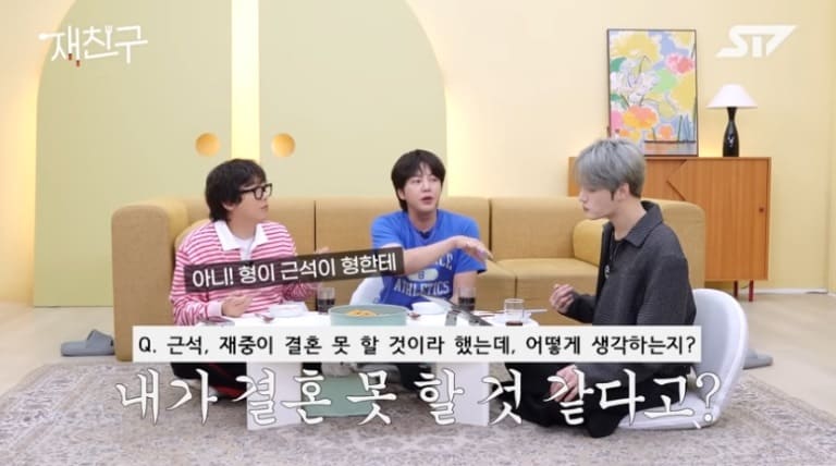 Ким Джэ Джун Чан Гын Сок Ли Хон Ки JAEJOONG Jang Geun seok Lee Hongki