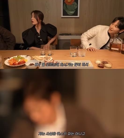 이민정 이병헌 임시완 Ли Мин Чжон Ли Бён Хон Шиван Lee Min jeong Lee Byung hun