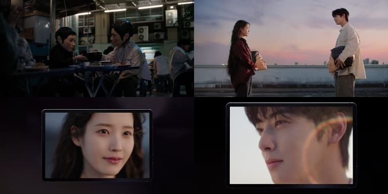 아이유 IU Айю A Beautiful Person Чха Ын У Cha Eun Woo 차은우