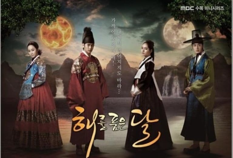 Солнце в объятиях луны (2012) Moon Embracing the Sun 해를 품은 달