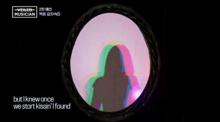 Global Veiled Musician Eurovision Евровидение Интервидение