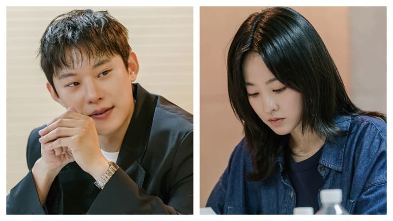 Пак Бо Ён Ким Сон Чхоль Goldland Park Bo Young Kim Sung Cheol 박보영 김성철