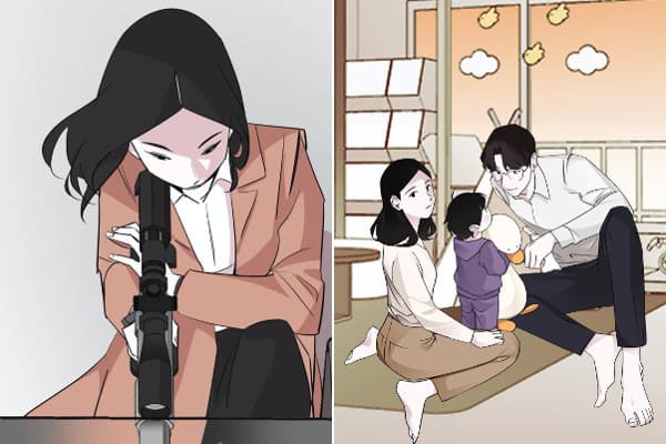 유부녀 킬러