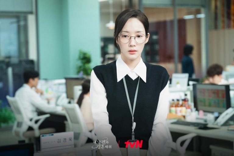 Пак Мин Ён Park Min Young 박민영
