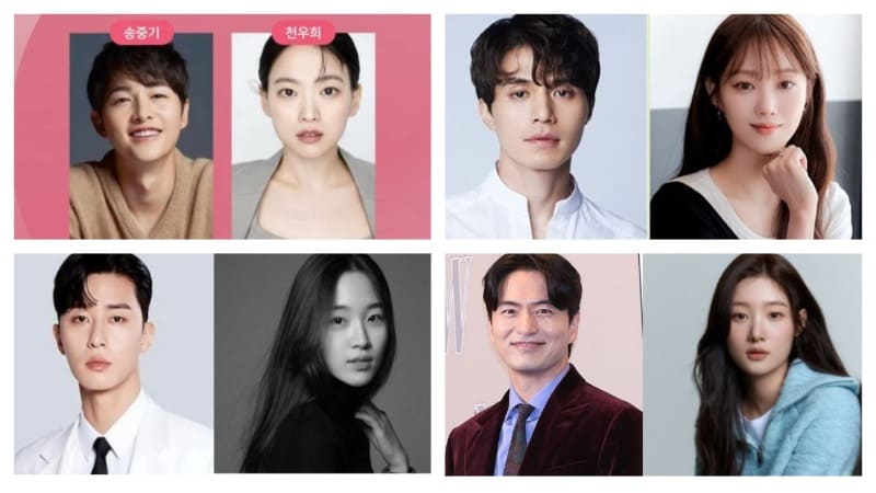 Корейские сериалы JTBC на 2025 год