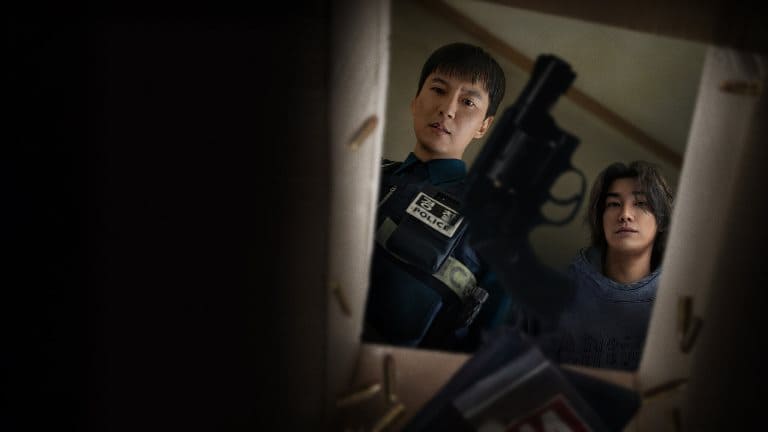Триггер Trigger 트리거 Ким Нам Гиль Kim Nam Gil 김남길 Ким Ён Кван Kim Young Kwang 김영광