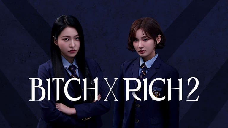 Международная старшая школа Чхондам BITCH X RICH 2