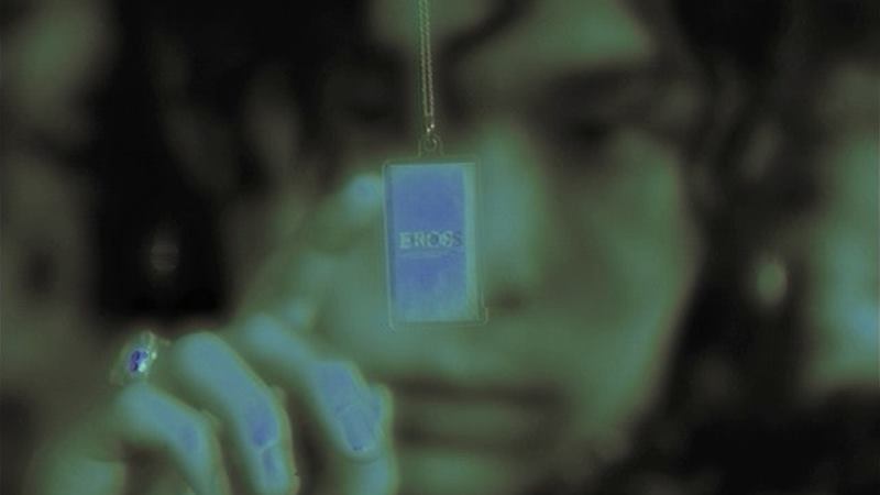 Ли Чан Хёк из AKMU выпустил второй сольный альбом «EROS»