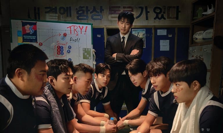 Попытка Мы творим чудеса Try We Become Miracles 트라이 우리는 기적이 된다 Юн Ге Сан Yoon Kye Sang 윤계상
