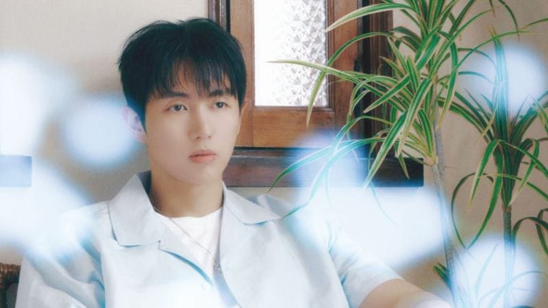 Им Сылон 2AM LIM SEULONG Rainbow Light 임슬옹