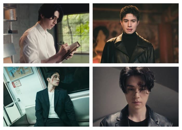 Ли Дон Ук Славный малый Lee Dong Wook The Nice Guy 이동욱 착한 사나이