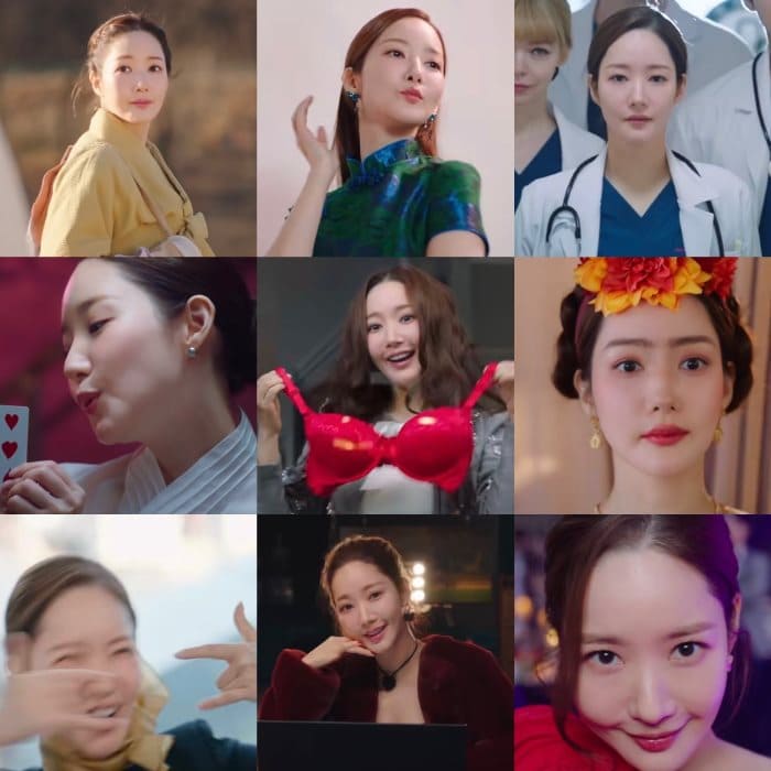 Пак Мин Ён Аферисты по-корейски Park Min Young Confidence Queen 박민영