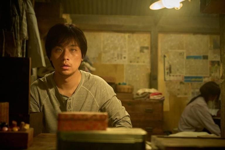 Пак Чон Мин Park Jung Min The Ugly 박정민 얼굴