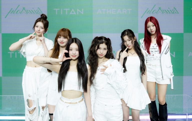 AtHeart 앳하트 Plot Twist