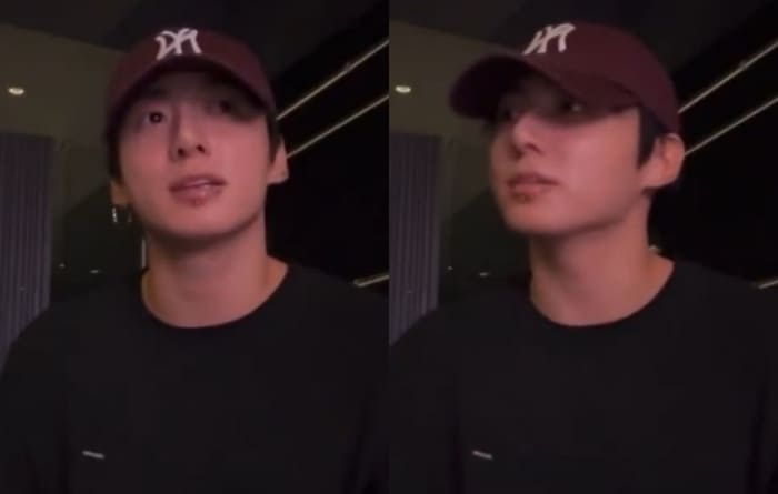 Чонгук BTS Jungkook 정국