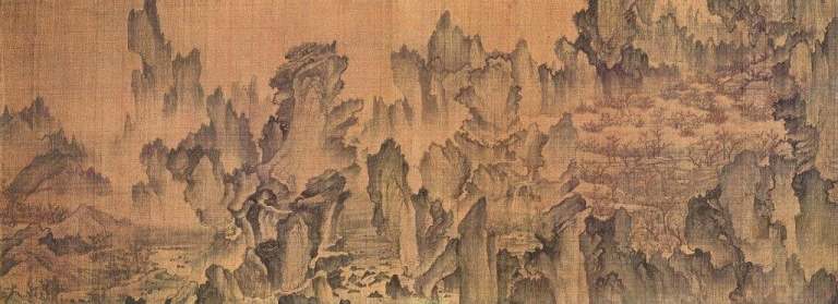 Dream Journey to the Peach Blossom Land An Gyeon Путешествие во сне в
