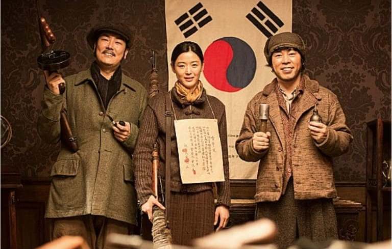Убийство Assassination Jun Ji Hyun Чон Джи Хён 암살 Ха Чон У Ли Чон Джэ Ha Jung Woo Lee Jung Jae