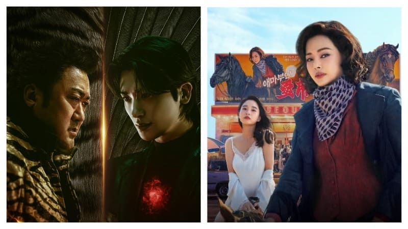 Новые корейские сериалы: август 2025 года