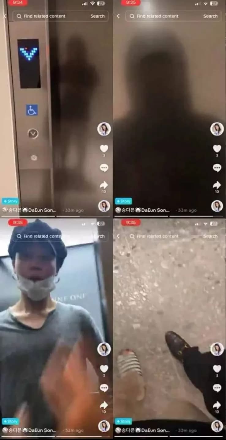 Чимин Сон Да Ын видео лифт Song Da Eun BTS Jimin dating rumors