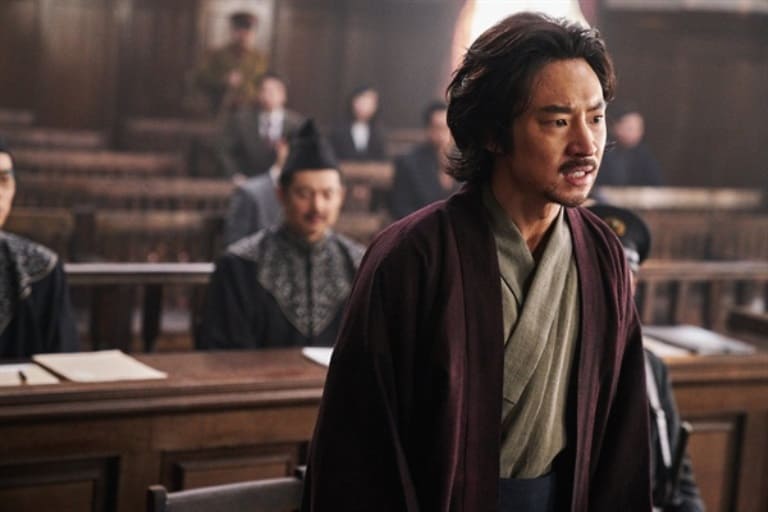 Анархист из колонии Ли Дже Хун Anarchist from Colony Lee Je Hoon 박열