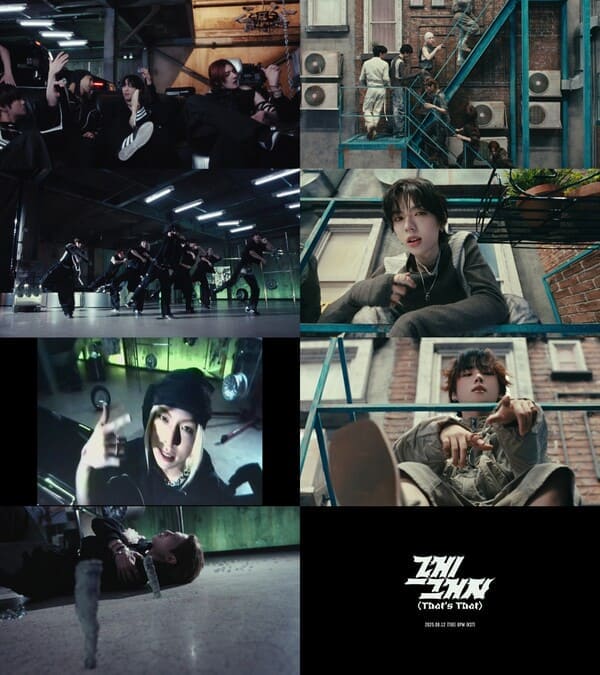 AMPERS&ONE 앰퍼샌드원 LOUD AND PROUD